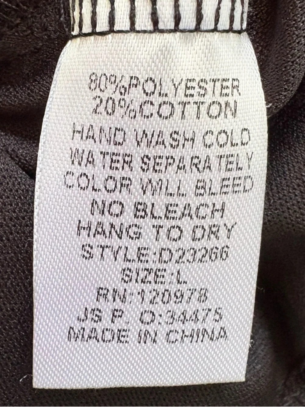 ENTRO Ric Rac Ruffle Mini Dress Black White Size Large NWT - Picture 12 of 15